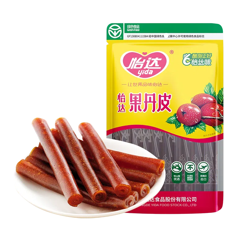 Yida’s classic fruit dan peel 480 g