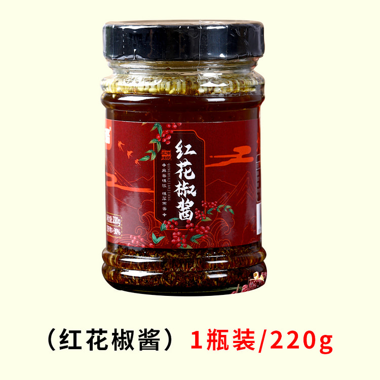 夜路特麻藤椒酱调料辣椒酱红花椒酱220g*1瓶