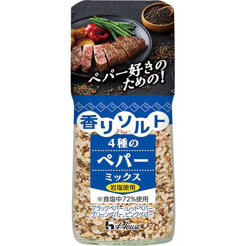 House Foods Fragrance Salt 4-Pepper Mix 58g 1 each