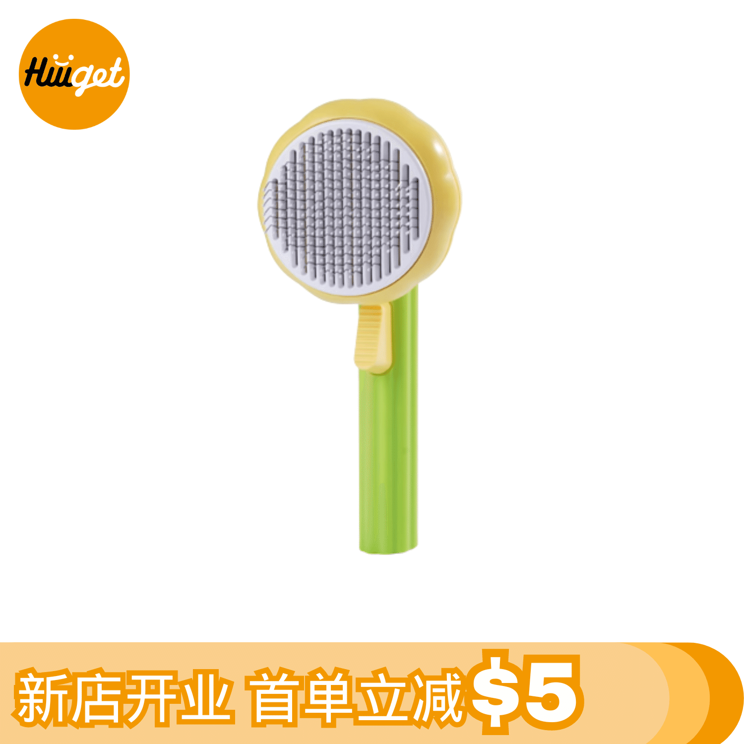 weee product zoom image