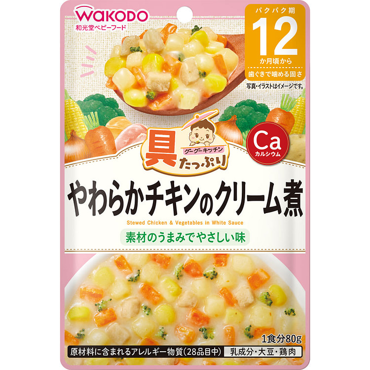 Wakodo Soft Chicken in Cream Sauce 80g
