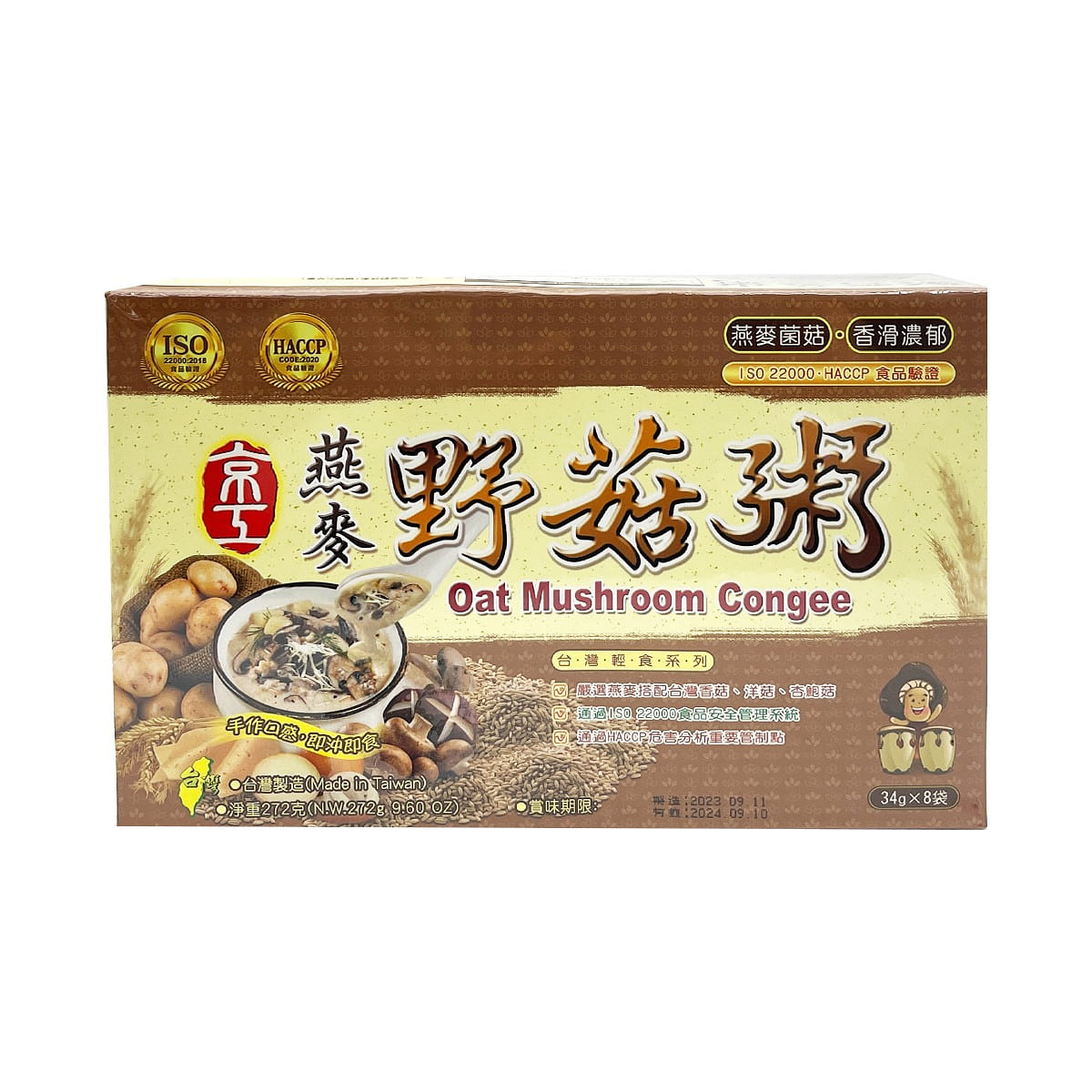 KINGKUNG Oat Mushroom Congee 8pcs 272 g