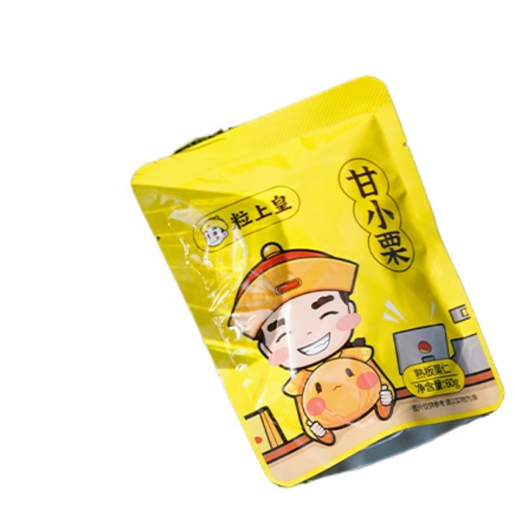 粒上皇 即食栗子甘栗仁小包装小零食坚果50g*1袋