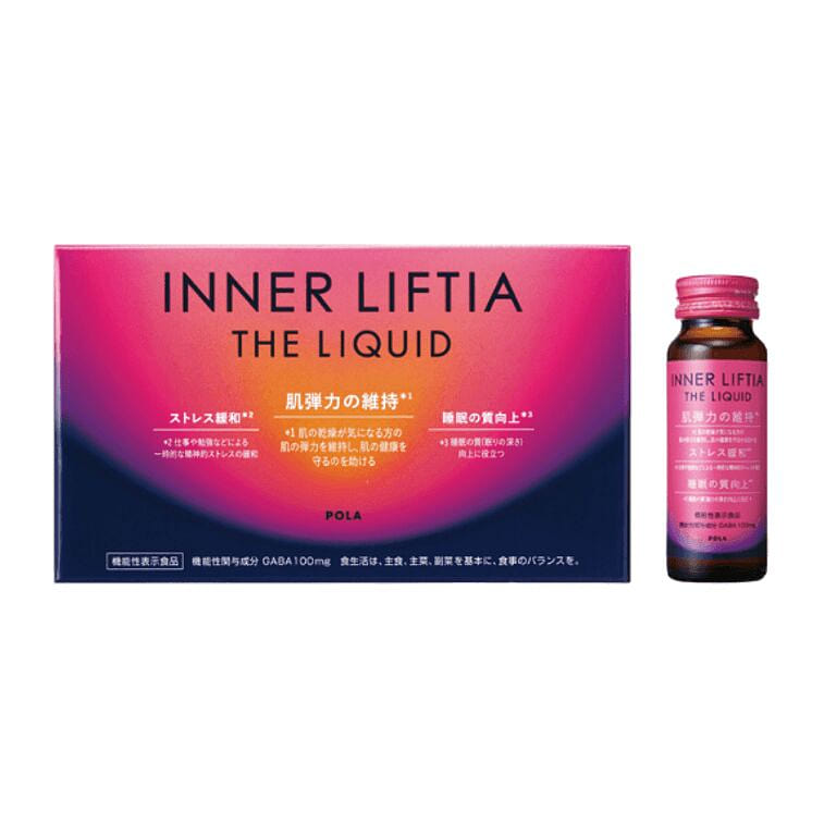 POLA Sleeping Collagen Oral Liquid 10 Bottles 1 each