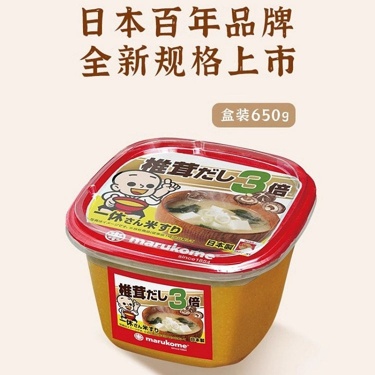 Japanese marukome miso paste 650g