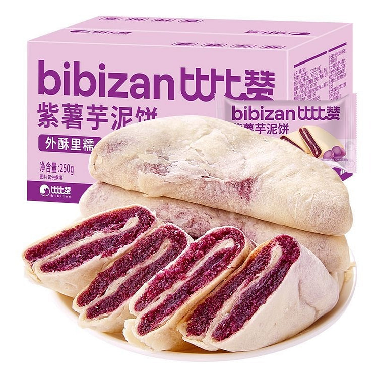 Bibizan Purple Sweet Potato & Taro Paste Bread 250 g