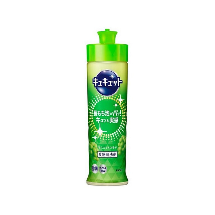 花王 果蔬餐具洗洁精 葡萄味 220ml