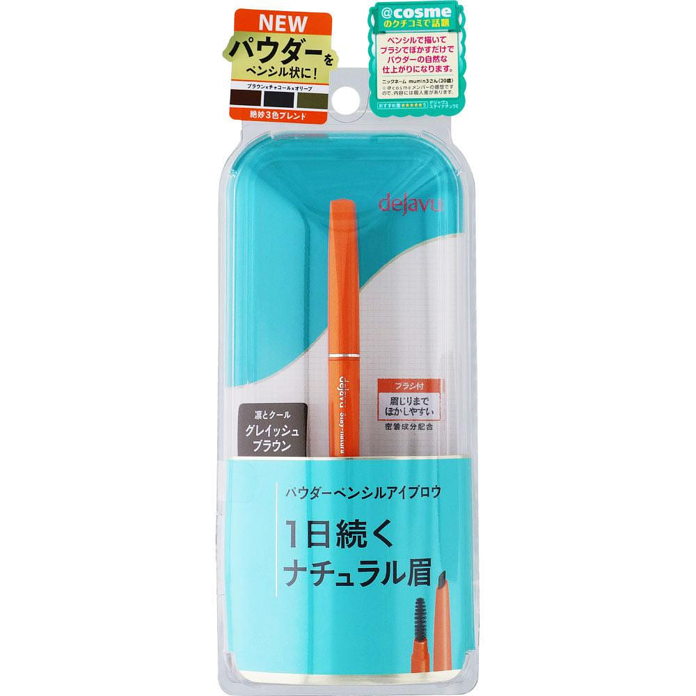 【Japan DirectMail】dejavu Stay Natura Eyebrow Pen (Grayish Brown) 1 each