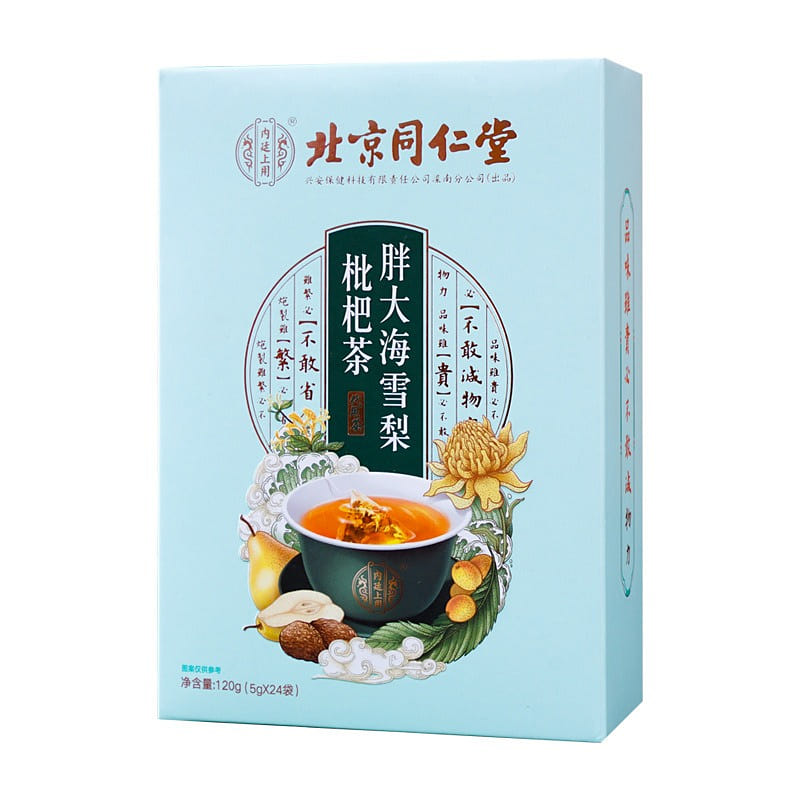 Beijing Tongren Tang fat sea pear loquat tea 5*24 bags 120 g