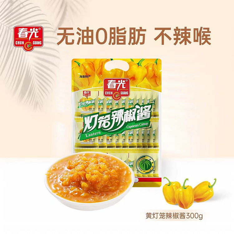 Huang chili sauce 300 g
