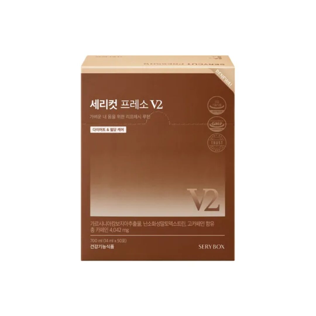 SERYBOX Serycut Presso V2, 1 Box of 50 sticks 50 each