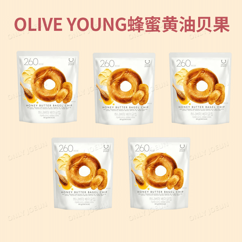 OLIVEYOUNG   honey butter bagel chip 60g*5 1 each