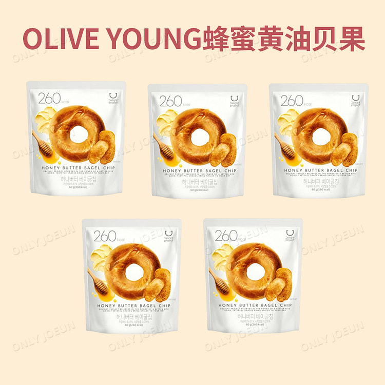 Oliveyoung低卡蜂蜜黄油贝果片60g*5包