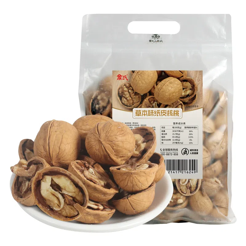 Herb-flavored paper peel walnut *1 bag 1000 g