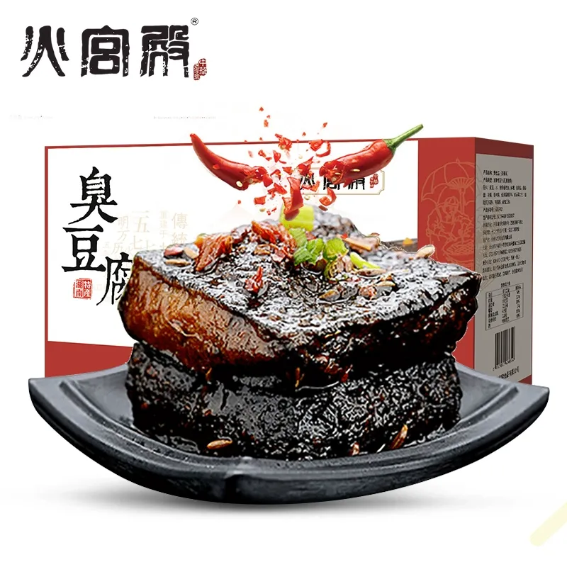Get Fire Palace Changsha stinky Tofu instant gift box with spicy 1