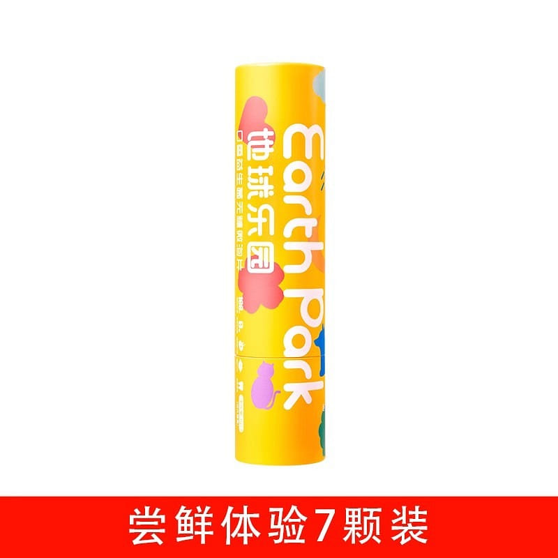 weee product zoom image