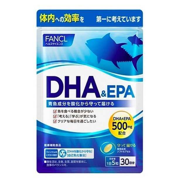DHA Fish Oil Compound Capsule 150 count