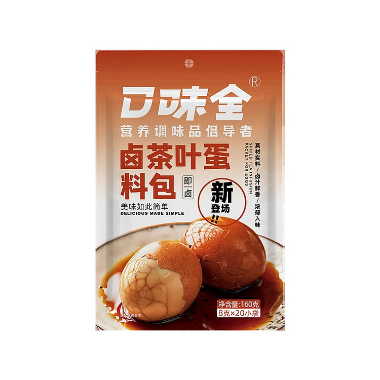 Kouweiquan Tea Egg Spice Bag 160g 1 pack