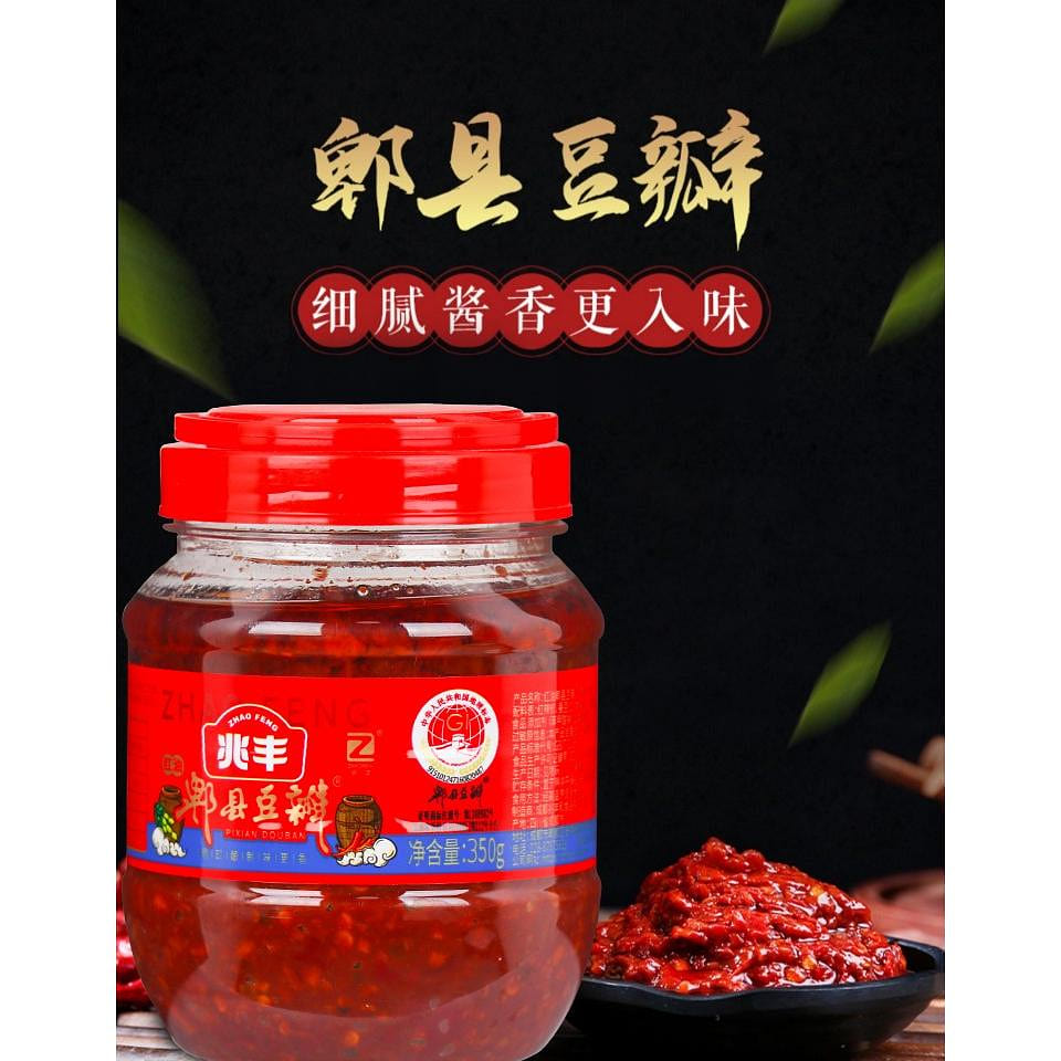 兆丰牌郫县豆瓣酱*1罐 350 克