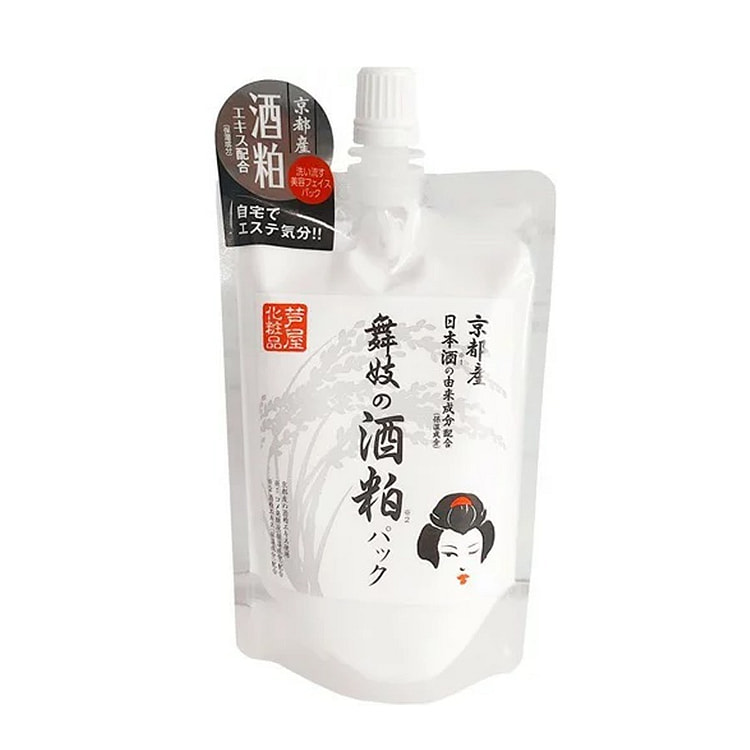 Ashiya Cosmetics Maiko Sake Lees Pack