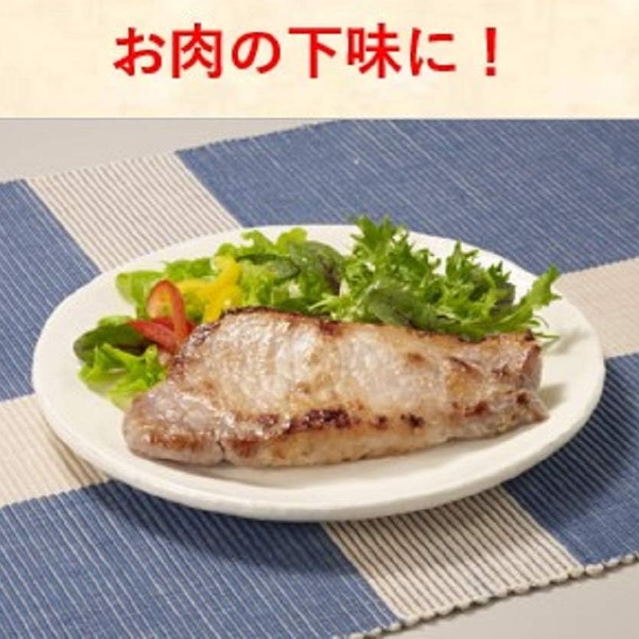 ハナマルキ 減塩 塩こうじ200g/ - Weee!