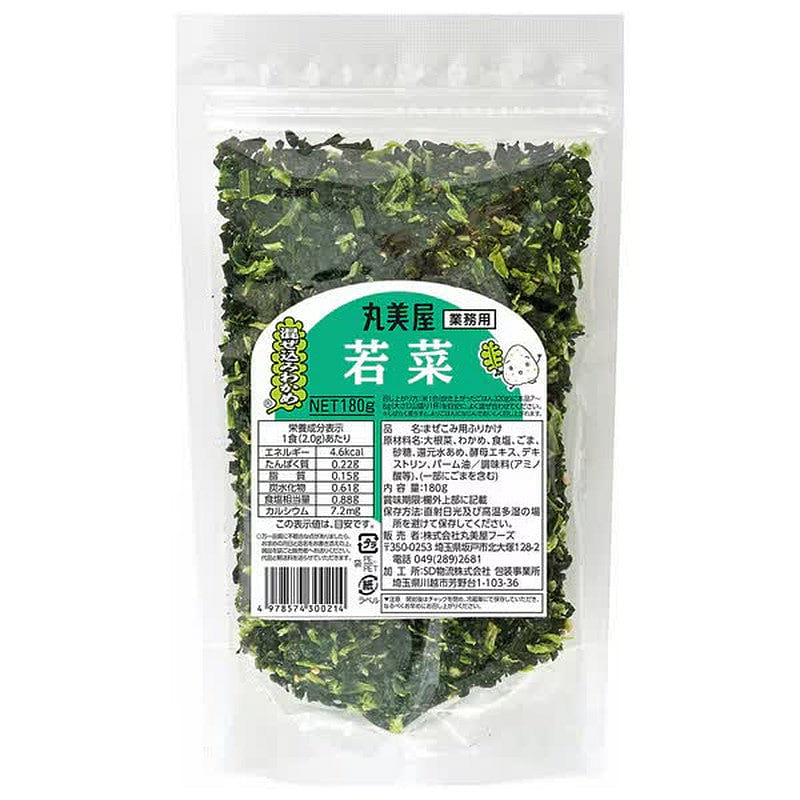 Marumiya Foods Mixed Wakame Seaweed Wakana 180g 1 each