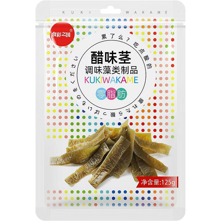 食彩之国·醋昆布醋海带即食小零食125g 125 克