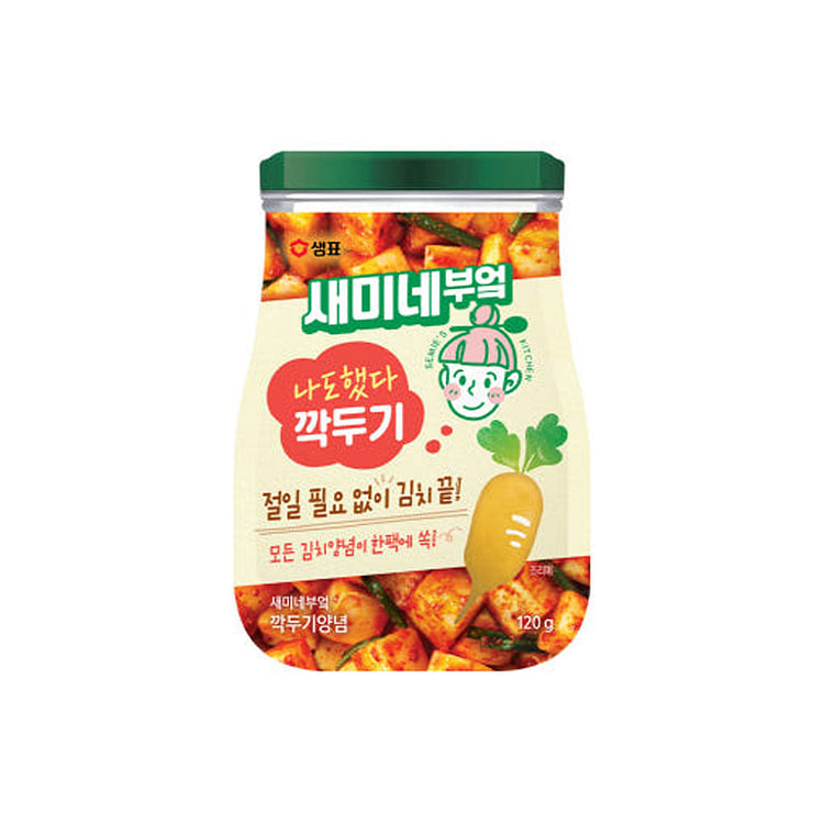 快速萝卜辛奇调味料