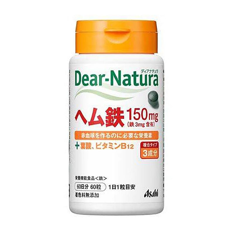 Dear Natura Heme Iron 60 tablets 1 each