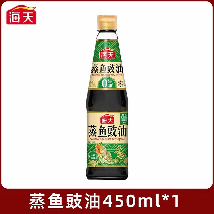 海天蒸鱼豉油450ml 450 毫升