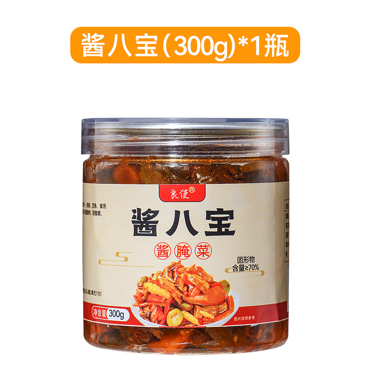 Sauce Eight Treasures Salted 300g * 1 Bottle