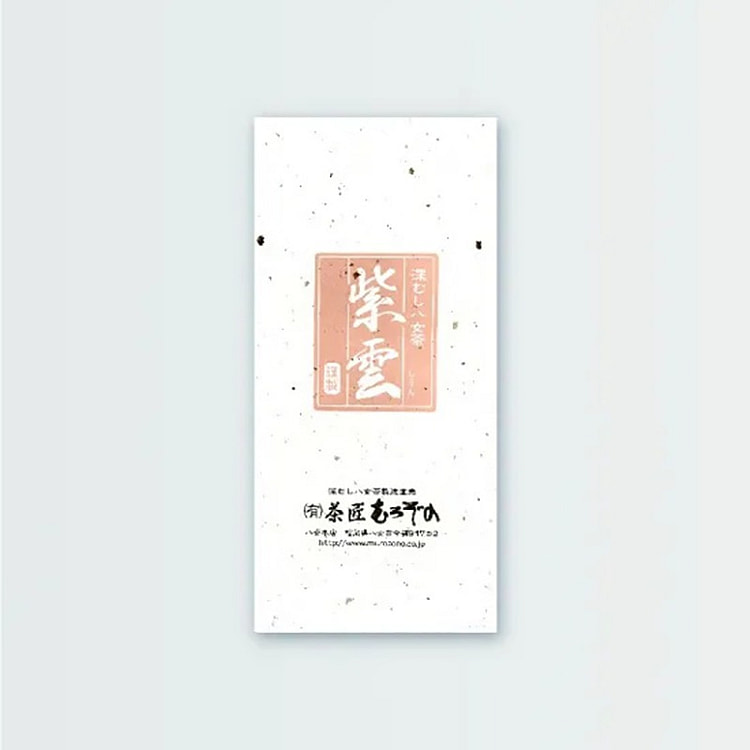 murozono 深蒸八女茶 紫云 100g