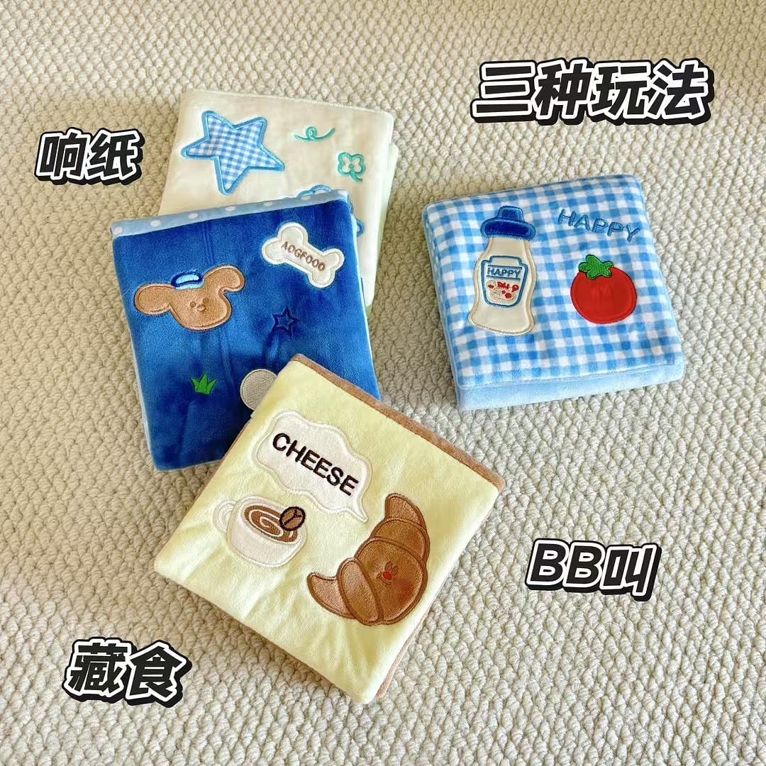 Pet food hiding, food leaking, sniffing wallet, to 1 count