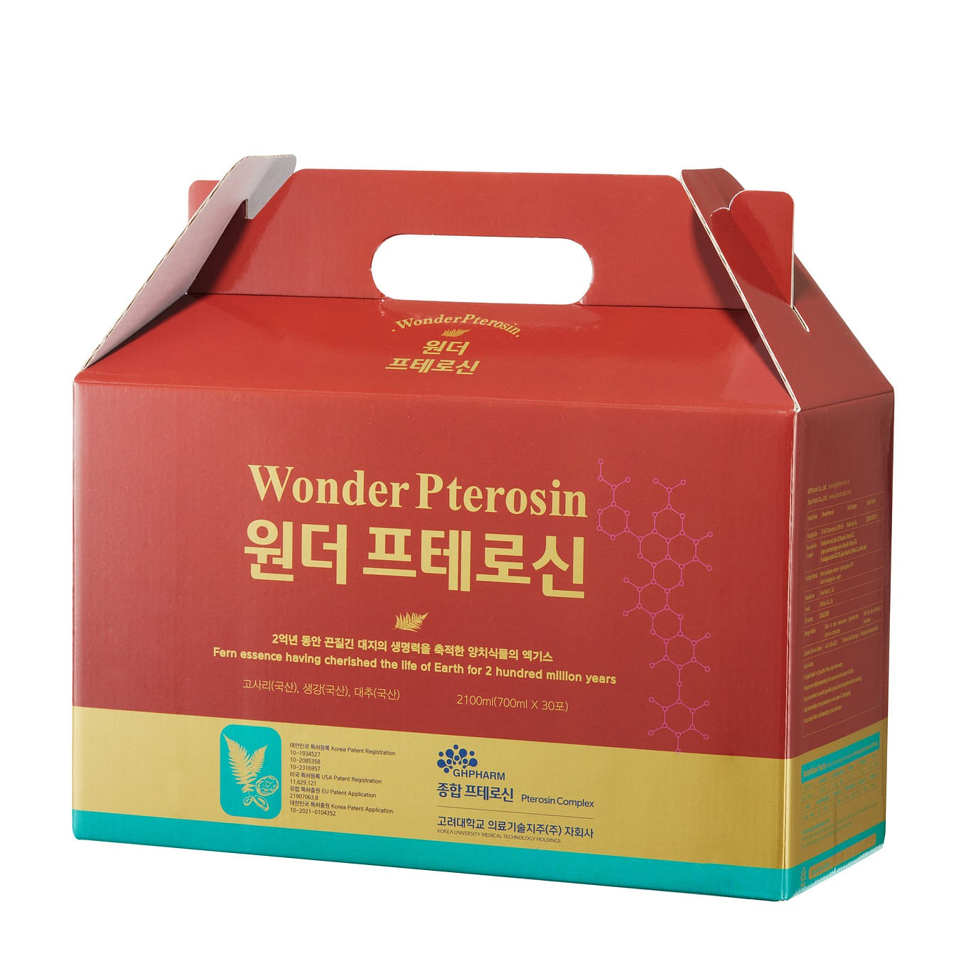 Wonder Pterosin Tea 30 each