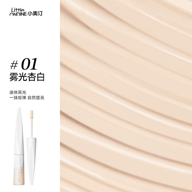 Little Ondine Liquid Highlighter #01 Apricot White 4.5 g