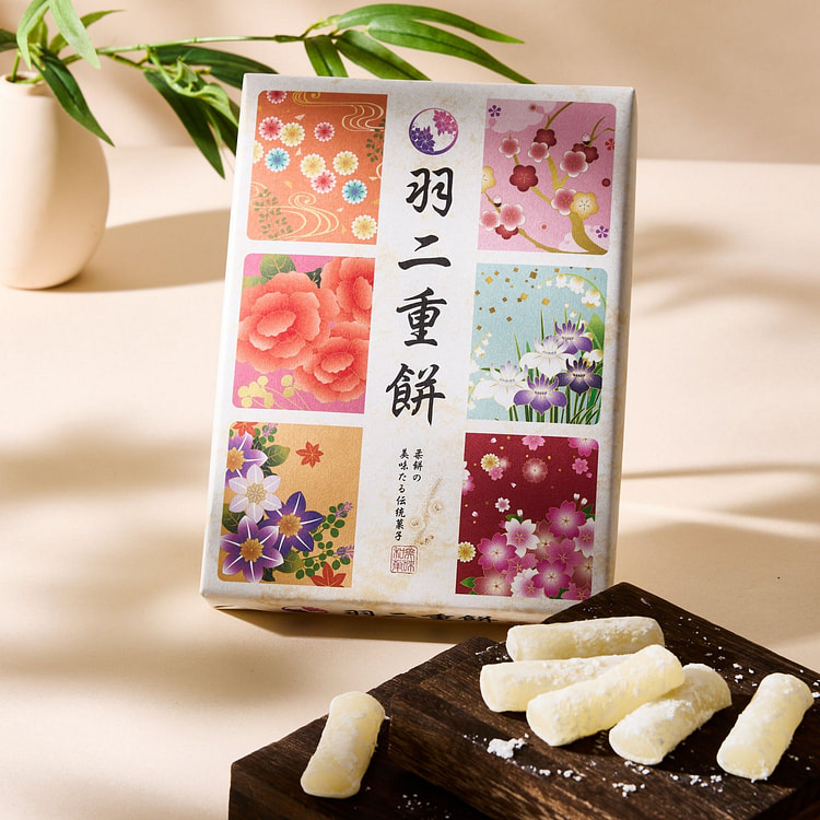 Kanazawa Habutae Mochi