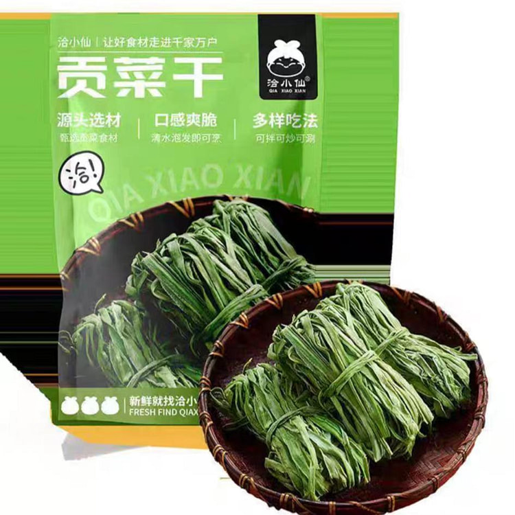 洽小仙贡菜干80g*1袋 80 克