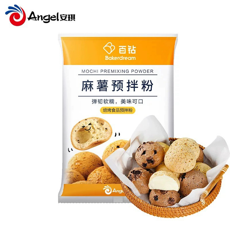 Potato pre mixed powder 200g * 1 bag