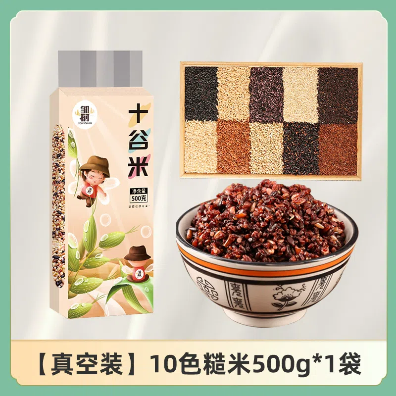 Zou Youcai: Northeast Ten Grains, Rice, Five Grains, Combination of 500g*1 bag 500 g