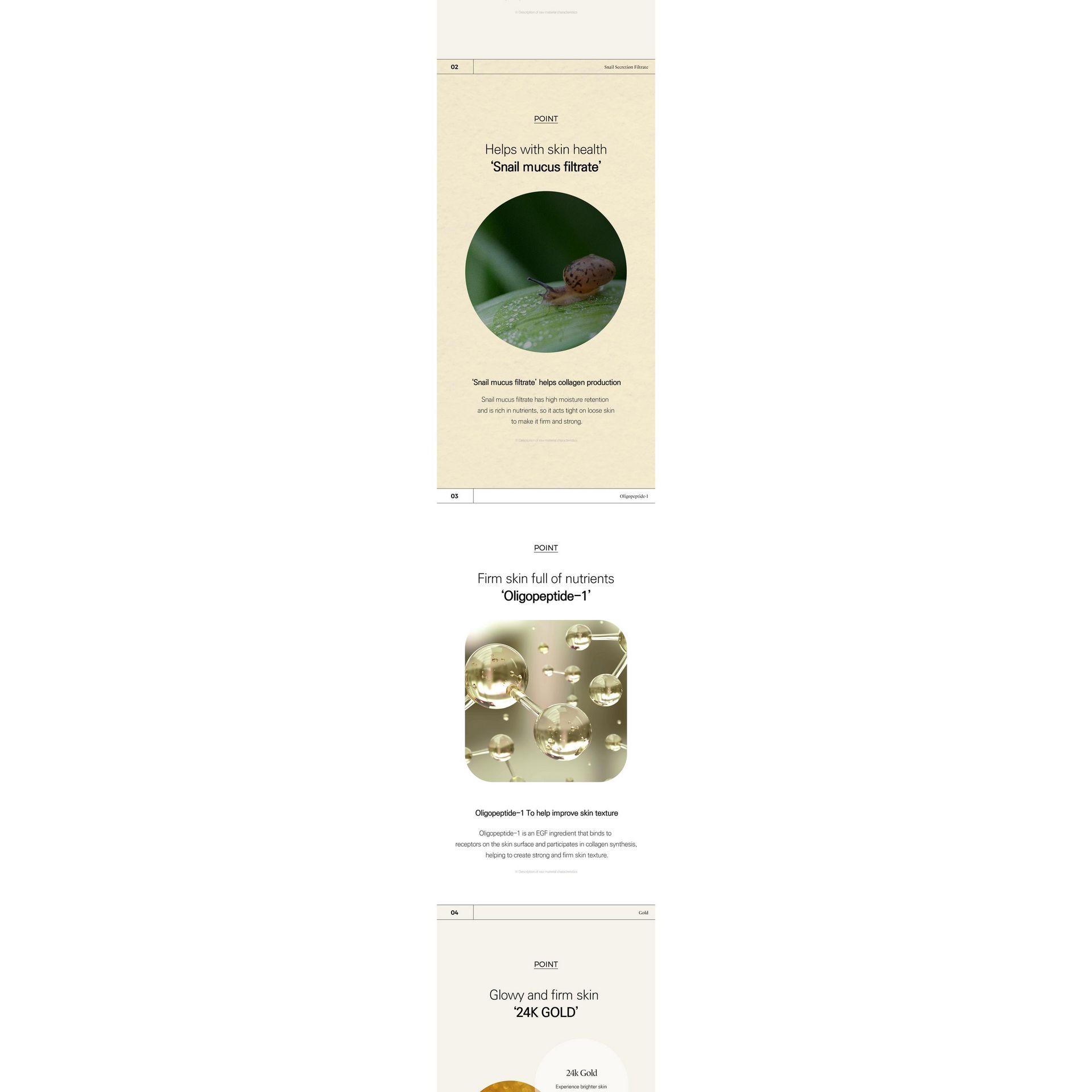 韓国Lamelin 24K GOLD V3 HYDROGEL MASK 30g LAMELIN 24K Gold V3 Hydrogel Mask 30g : Zezeya
