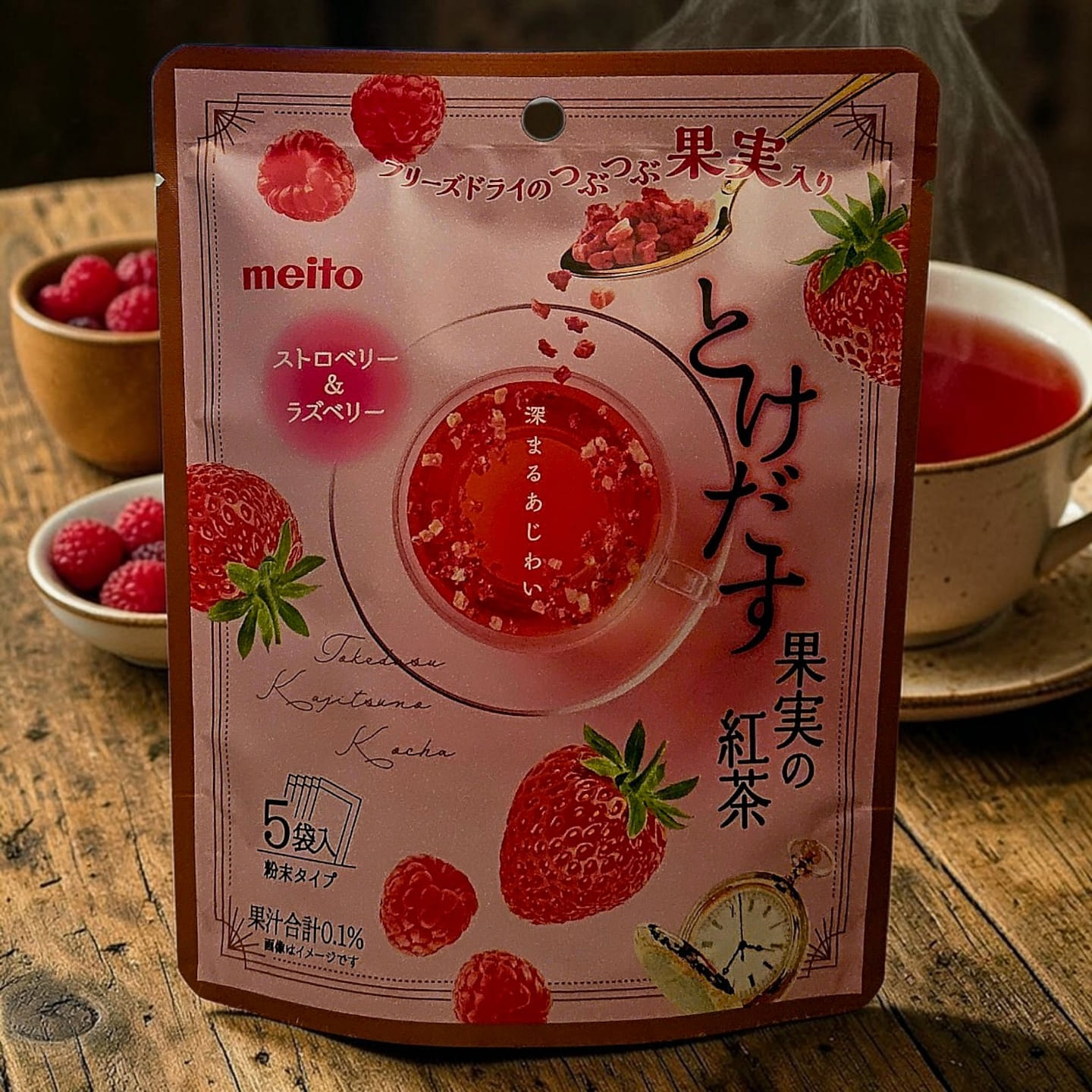 Meito日本水果茶混合装(5茶袋) 39 克
