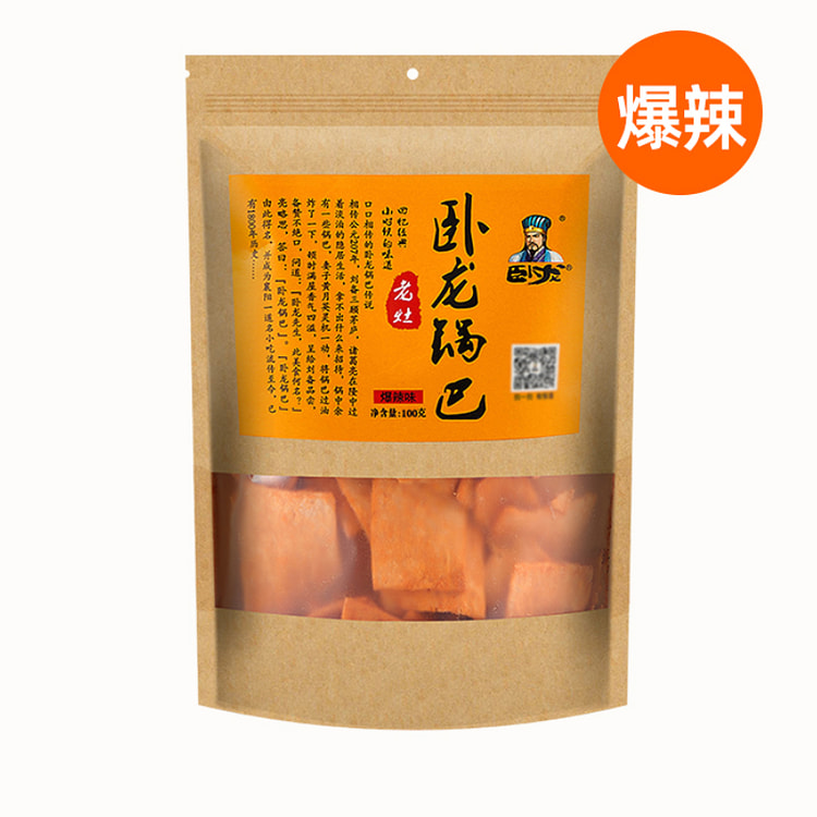 卧龙 锅巴手工老灶爆辣味100g*1包
