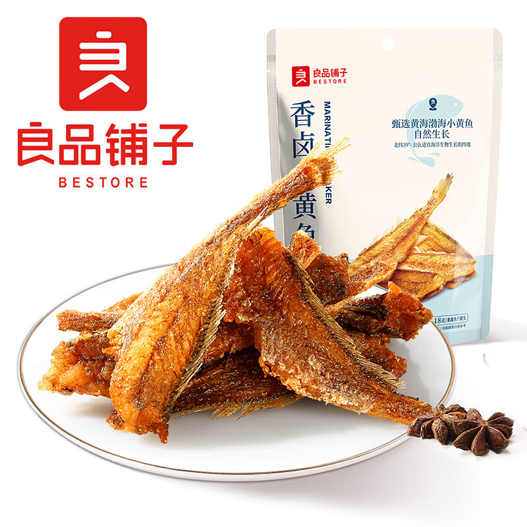 Bestore Braised Small Yellow Croaker 118g Snack 118 g