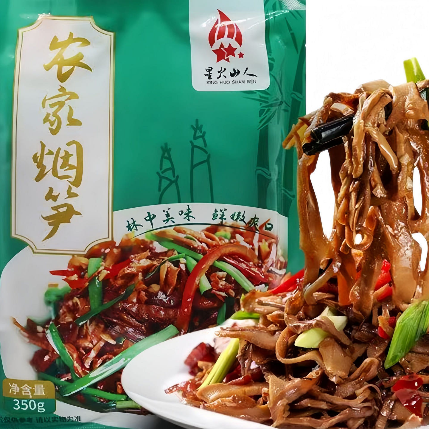 XINGHUO Wild bamboo shoots 350 g