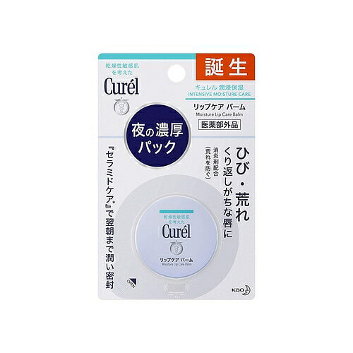 珂润 夜用保湿唇膏唇膜4.2g
