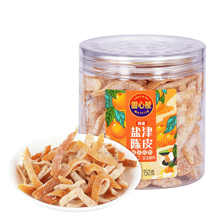 甜心屋 盐津陈皮 150 克