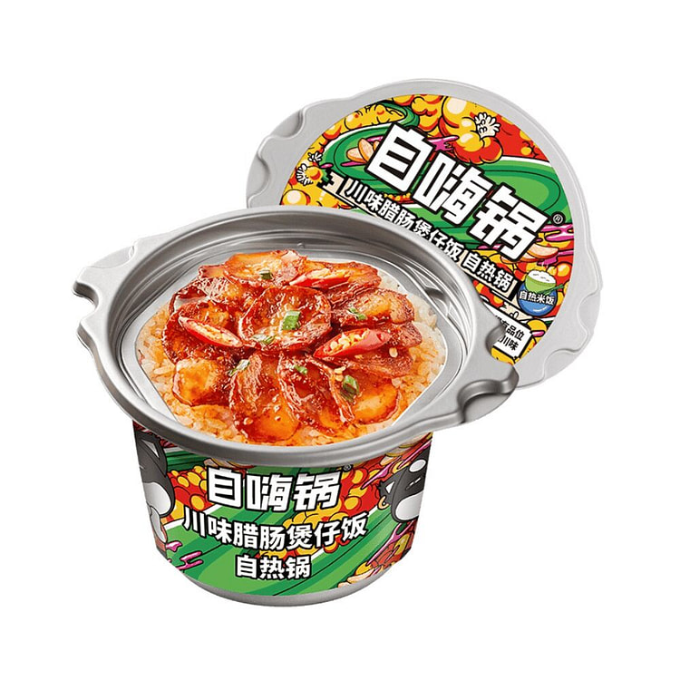 Zihaiguo Sichuan-style sausage and bacon clay pot 1 box