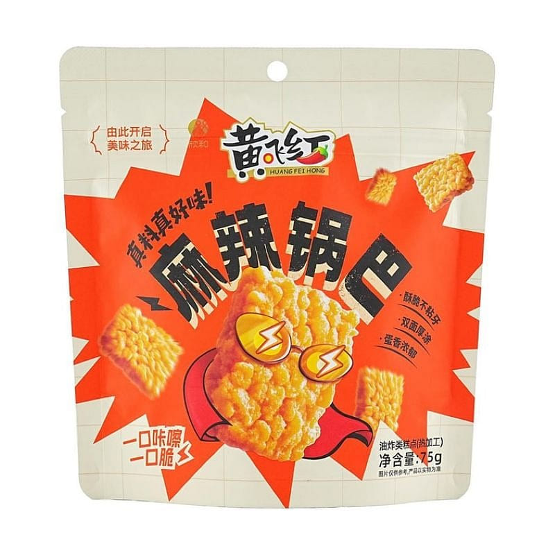 黄飞红 咸蛋黄锅巴 (麻辣味) 75 克