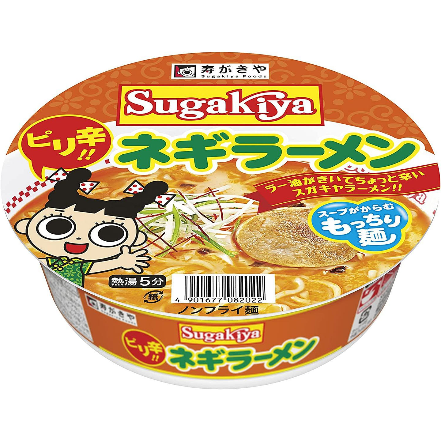 Noodles Ramen Tonkotsu Green Onion SUGAKIYA 102g 1 個