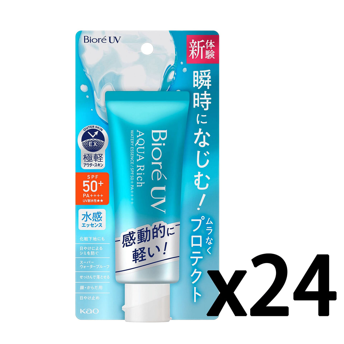 Biore UV Aqua Rich Watery Essence SPF50+PA++++ 24 count